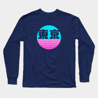 Tokyo Long Sleeve T-Shirt - Blue Tokyo Kanji on Pink Sunset by TKL